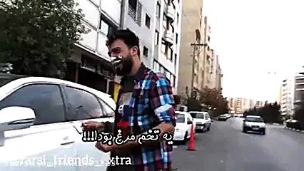 فارسی فرندز