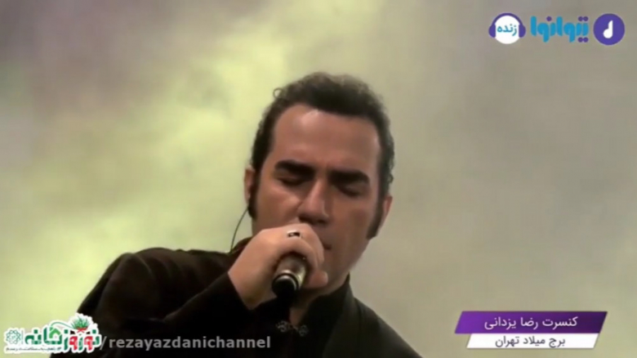 عشقت همه چیزِ من بود وقت &quot...