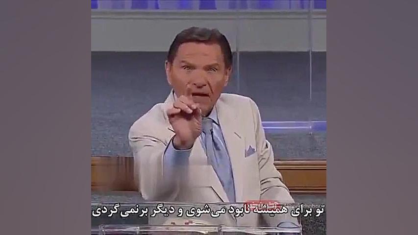 فوت درمانی کرونا توسط کشیش آمر...