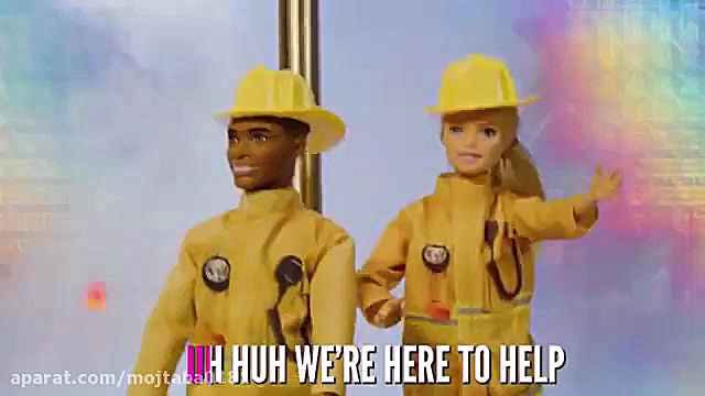 ترانه باربی با موضوع "شعل...