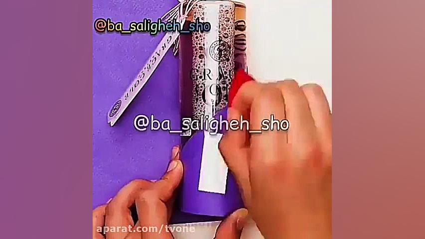 چند مدل کادو کردن