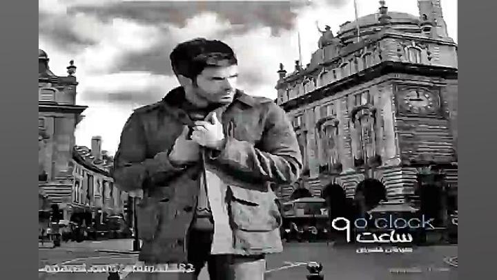 آهنگ سیروان خسروی زندگی همین ا...