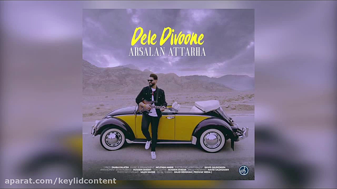 دانلود آهنگ جدید ارسلان عطارها...