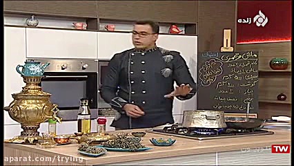 ماش و قمری  آشپزخانه (به خانه...