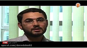 ویژه برنامه شهید سعید طوقانی پ...