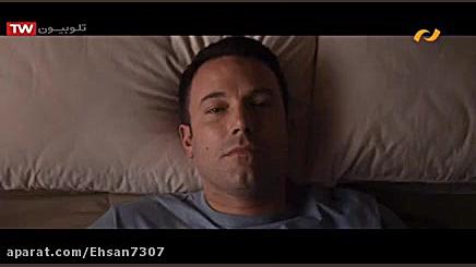 فیلم سینمایی حسابدار