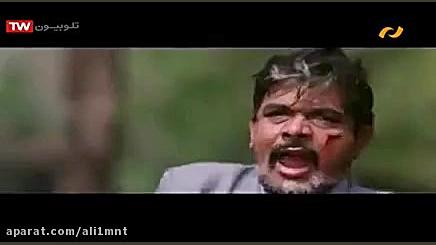 فیلم سینمایی هندی عمو راجا