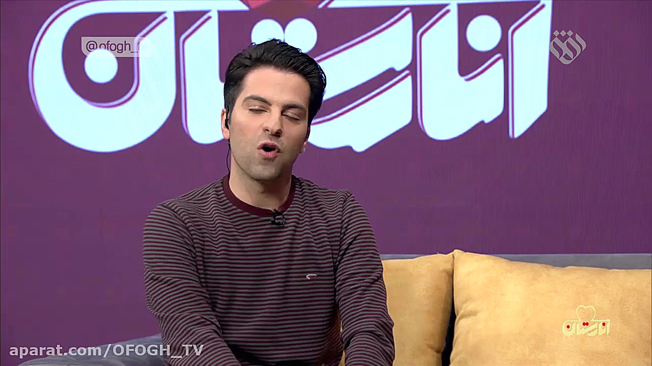 انارستان قسمت 10