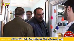 زندگی جاریست