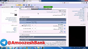 اموزش جوملا پارت 5 ازمبتدی تا...