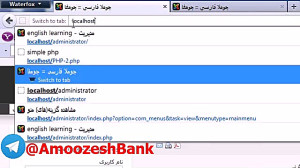 اموزش جوملا پارت 6 ازمبتدی تا...