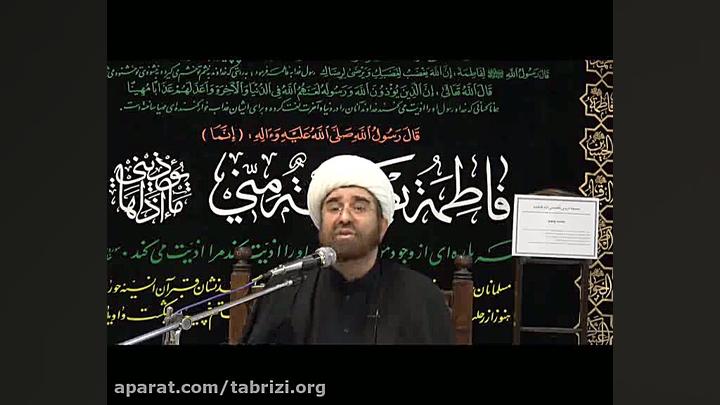 حقیقت هجوم به خانه حضرت فاطمه...