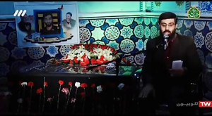 مدیحه سرایی زیبای سید رضا نریم...