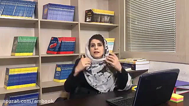 3 نکته خودسازی (2)