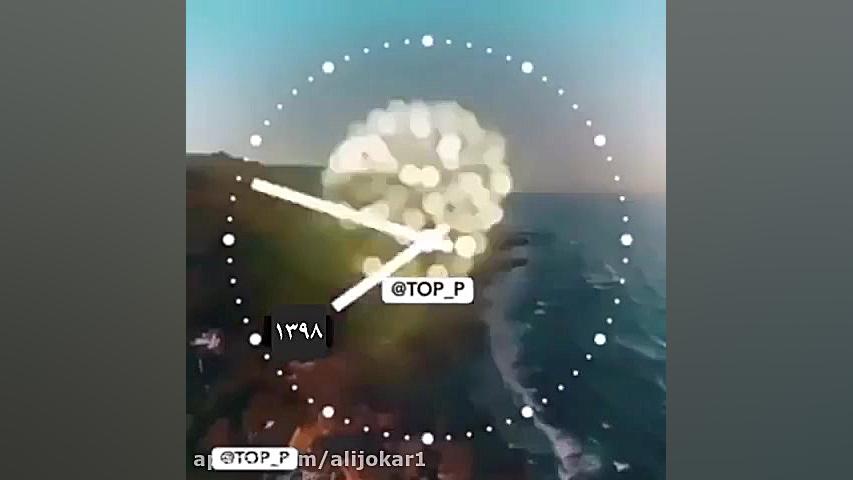 سال 99 سال پیروزی آسایش و آرام...