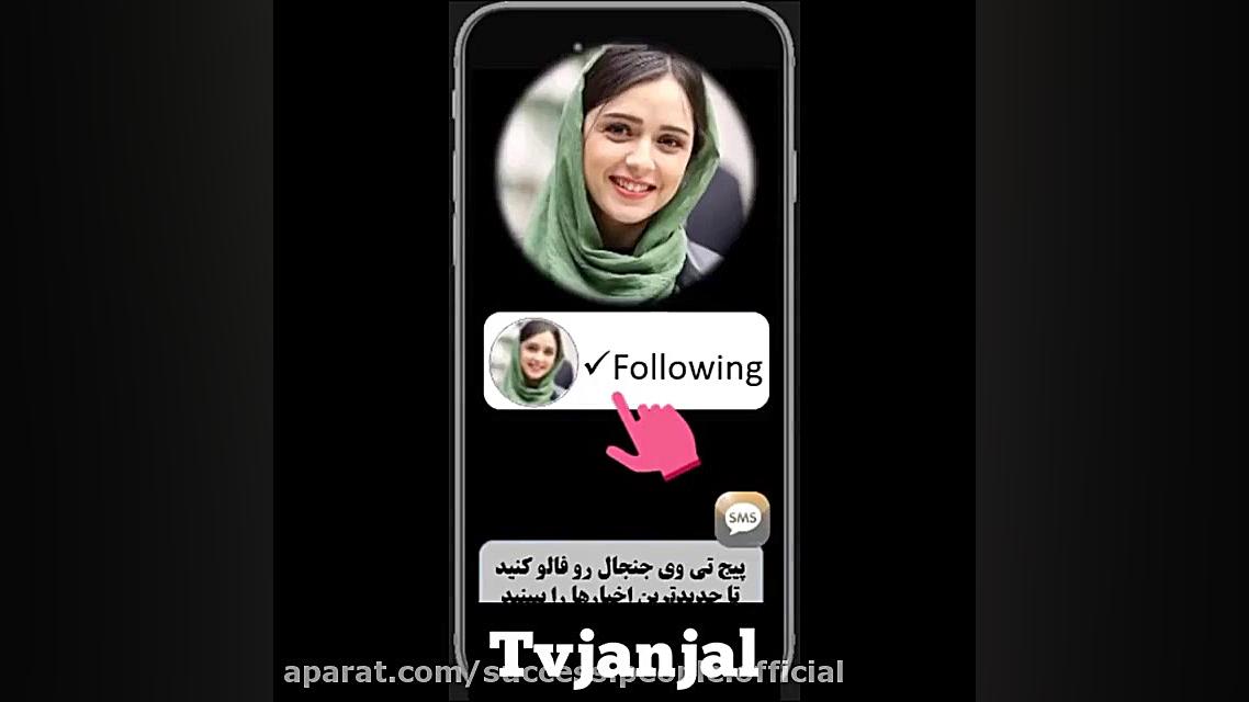 سارا و نیکا در کافه