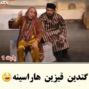 فیلم صمد ممد 2