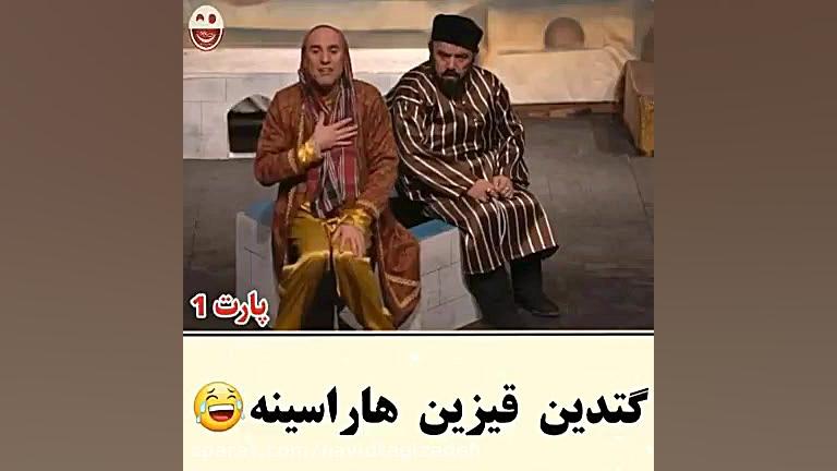 فیلم صمد ممد 2