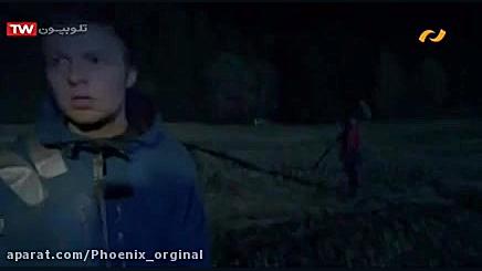 فیلم اکشن تخیلی&laquo;شکارچی ت...