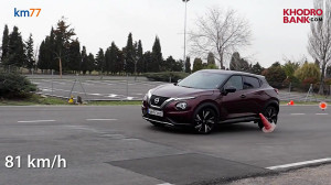 تست گوزن نیسان جوک 2020  زیرنو...