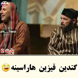 فیلم صمد ممد 3