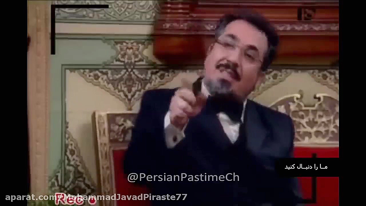 گلچین پشت صحنه فوق العاده خنده...