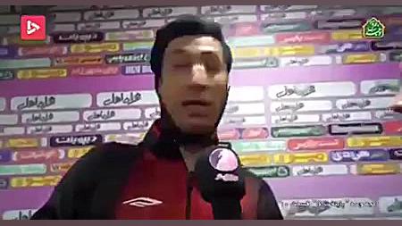 بازی بهرام افشاری در پایتخت به...