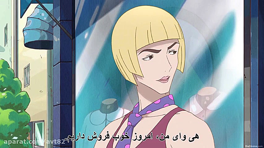 انیمه Kakushigoto قسمت 1 (هارس...