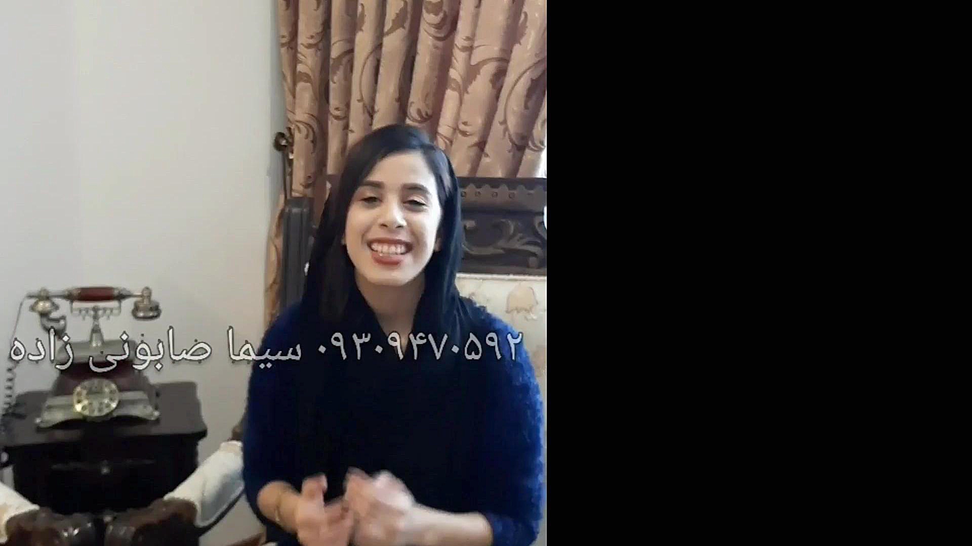 من و شناختی؟کی هستم؟