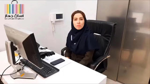 خانم کشانی  امور اداری