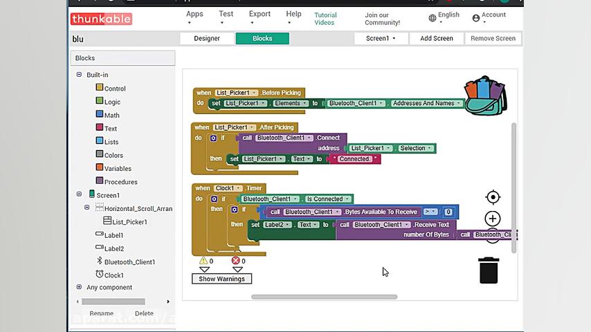 زنگ تفریح 3 ( ساخت نرم افزار ا...