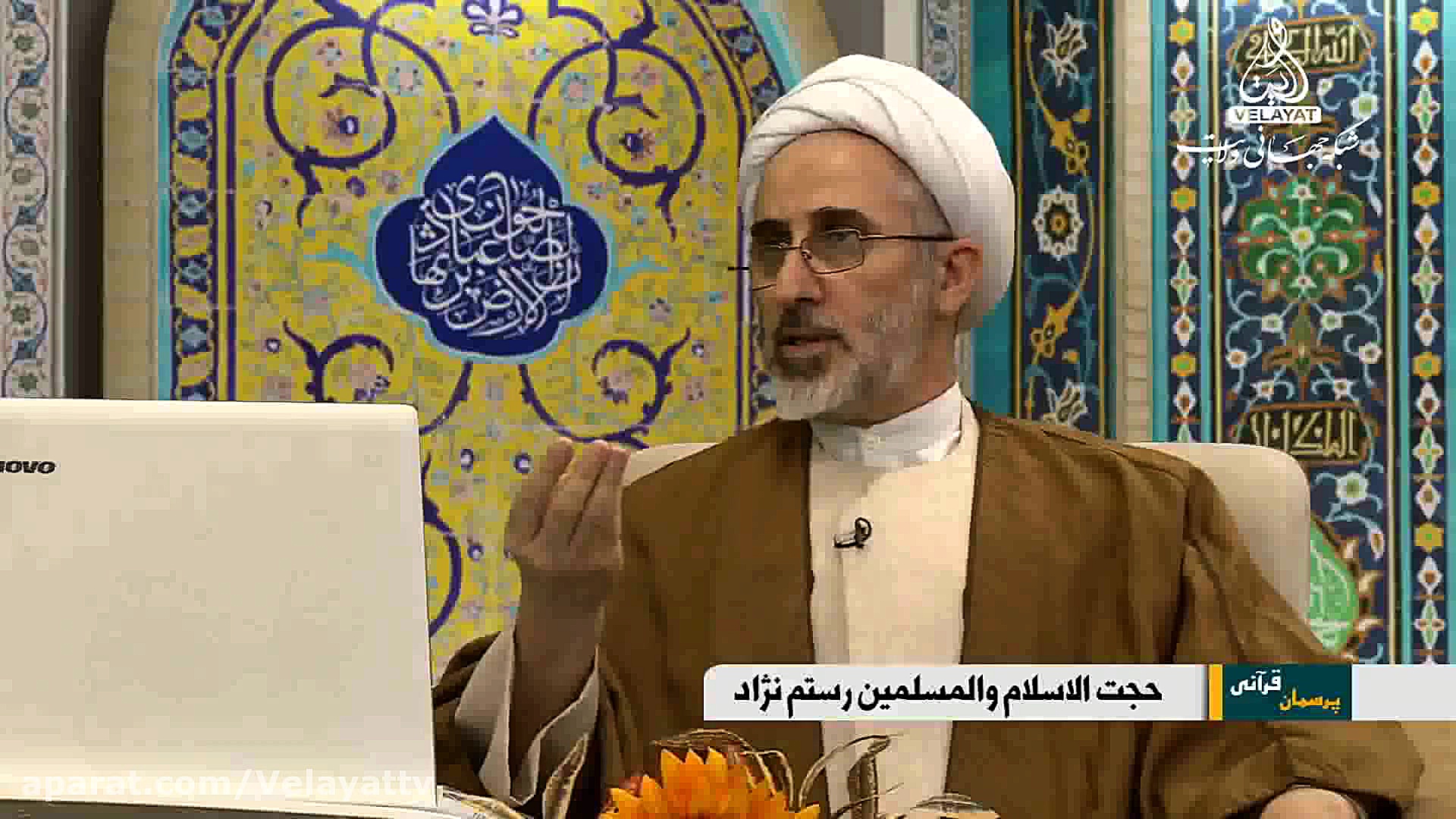 پاسخ به شبهه کارشناس وهابی در...