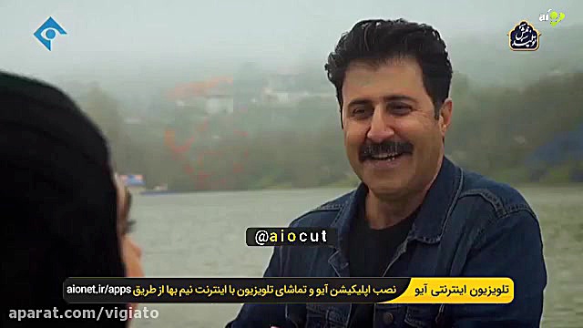 شوخی با همسفر و ممل آمریکایی د...