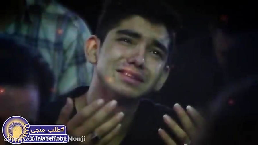 تیزر پویش استغاثه جهانی طلب من...