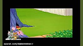 کارتون تام و جری تام و جری