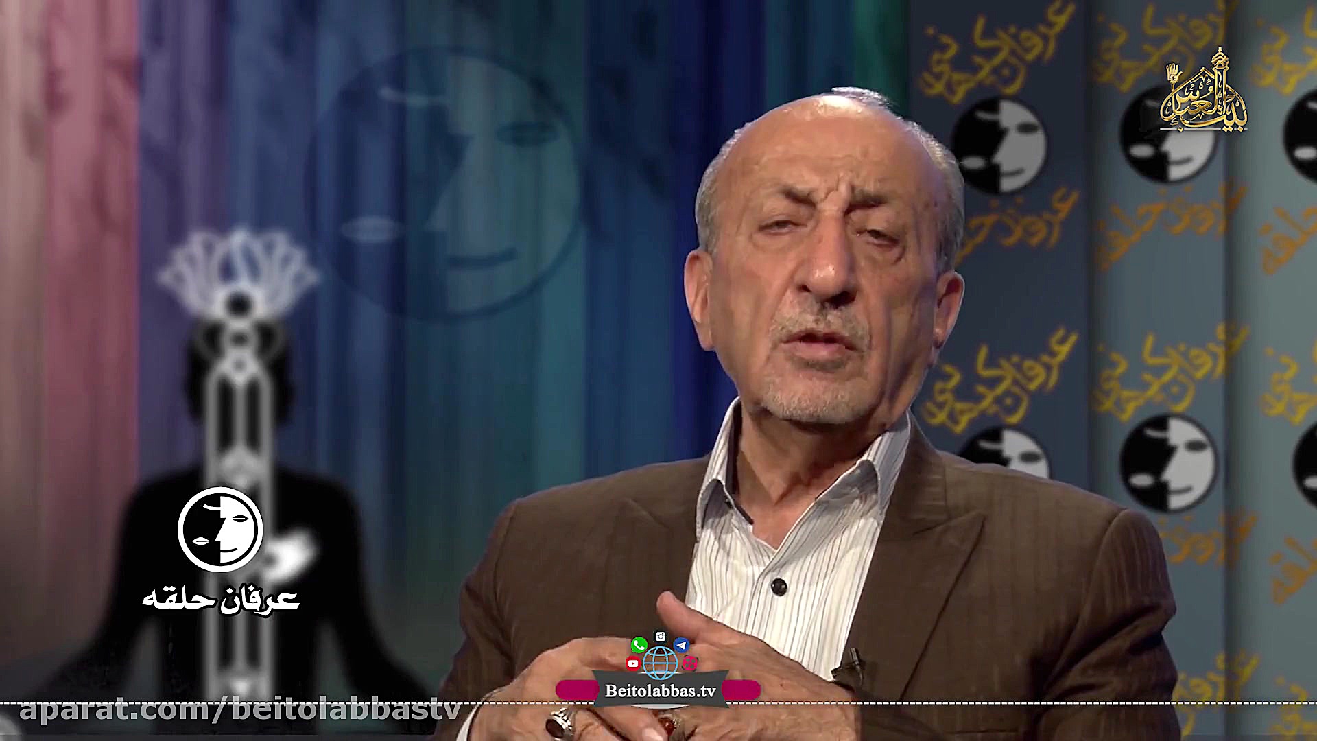 نقد و بررسی عرفان حلقه  قسمت ا...