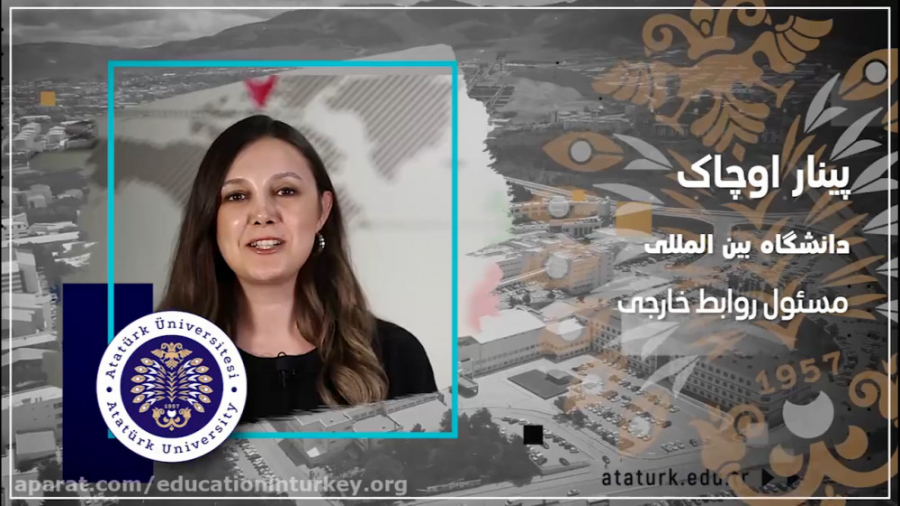 پینار اوچاک مسئول روابط خارجی