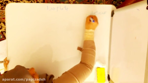 اعداد مخلوط پایه چهارم