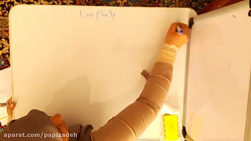 اعداد مخلوط پایه چهارم