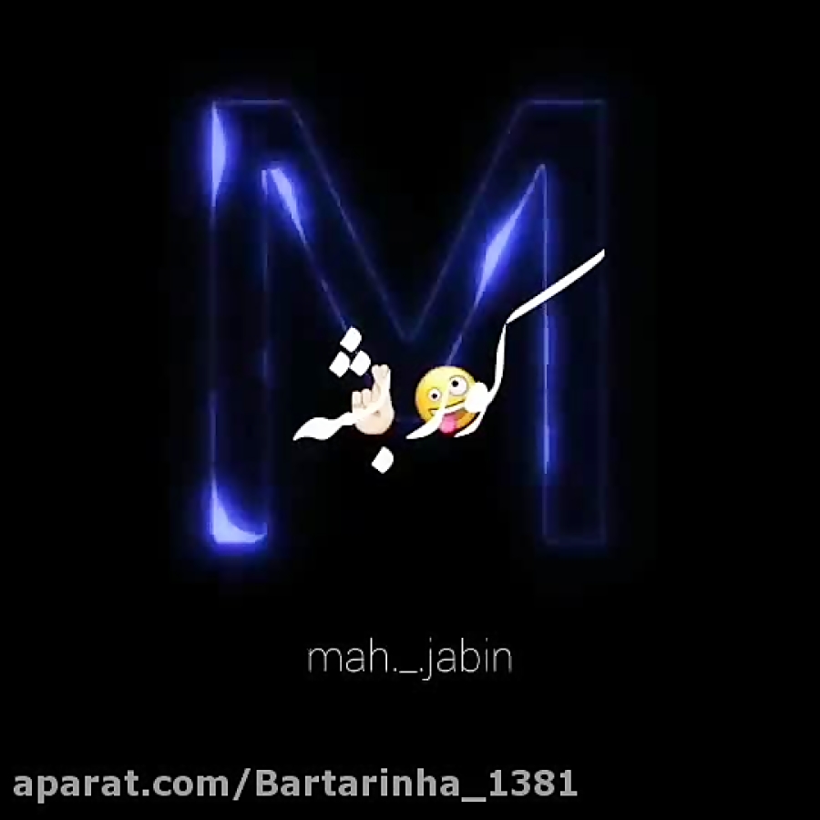 آهنگ عاشقانه..آهنگ غمگین..کلیپ...