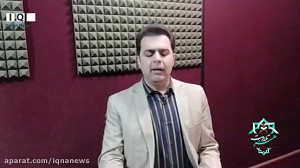هنر تلاوت | بررسی جزئیات مقام...