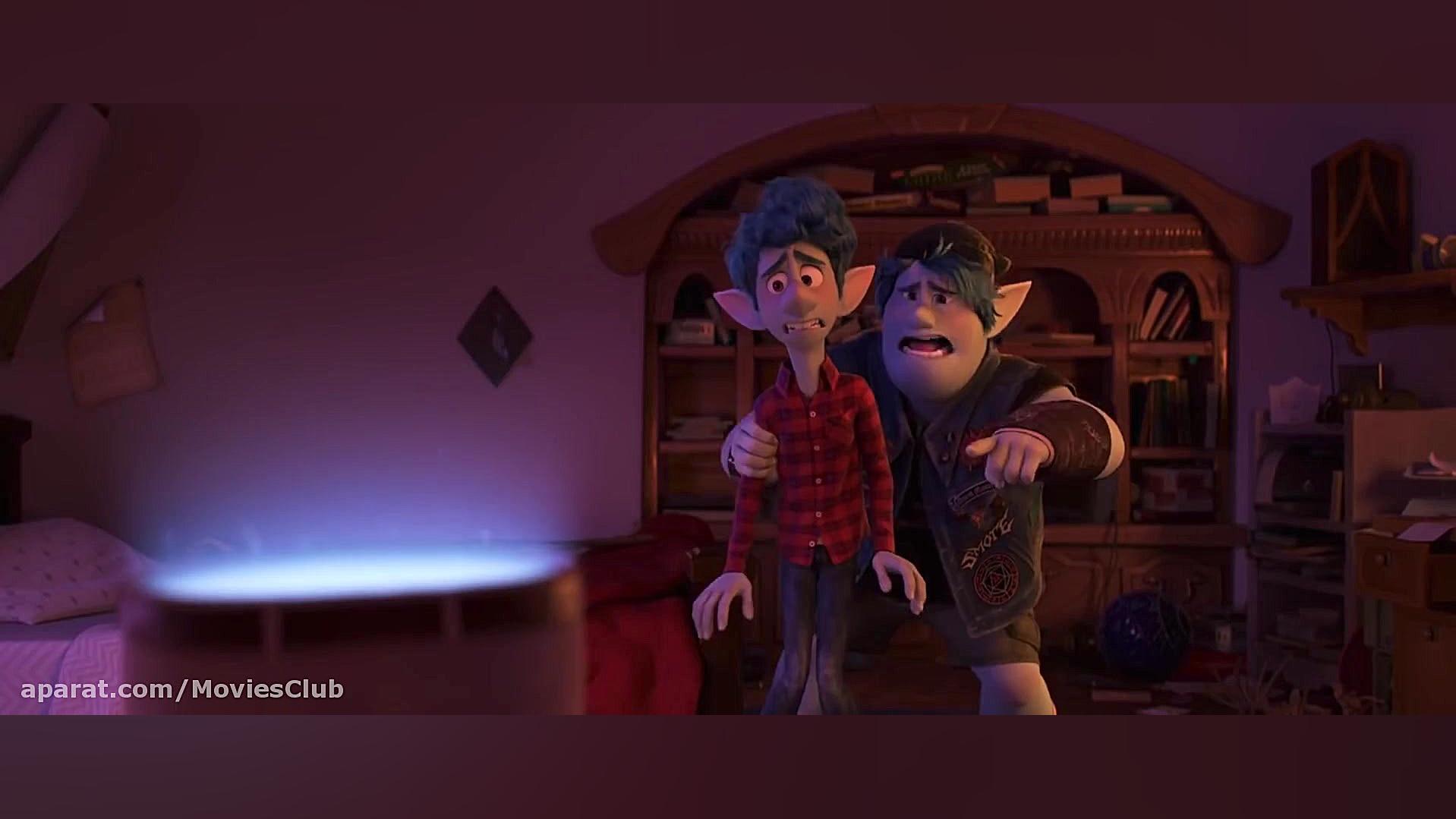 دانلود انیمیشن جذاب Onward 202...