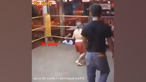 عاقبت مبارزه بوکس؟؟؟؟؟؟