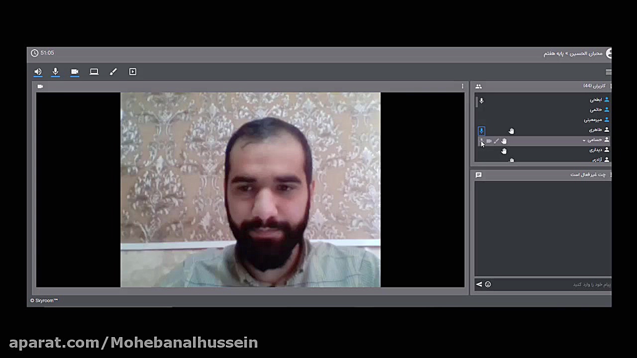 آموزش استفاده از کلاس آنلاین ا...