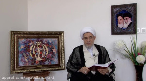 99 01 09 فقه الصلاة دفتر جلسه...