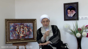 99 01 11 فقه الصلاة دفتر جلسه...