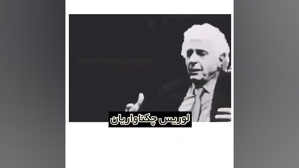 آ دمهای نرمال به جای نمی رسند