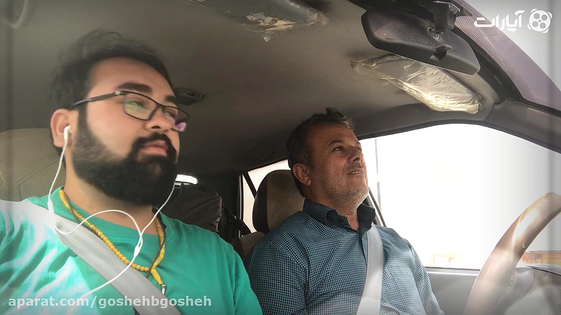 همیشه سوال میکنین چطوری میری س...