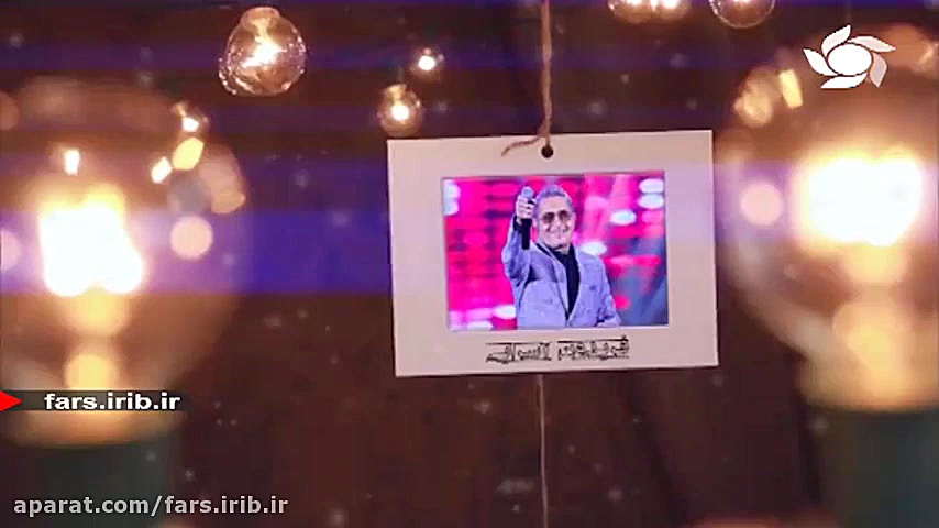 ترانه زیبای &quot; کمکم کن &qu...