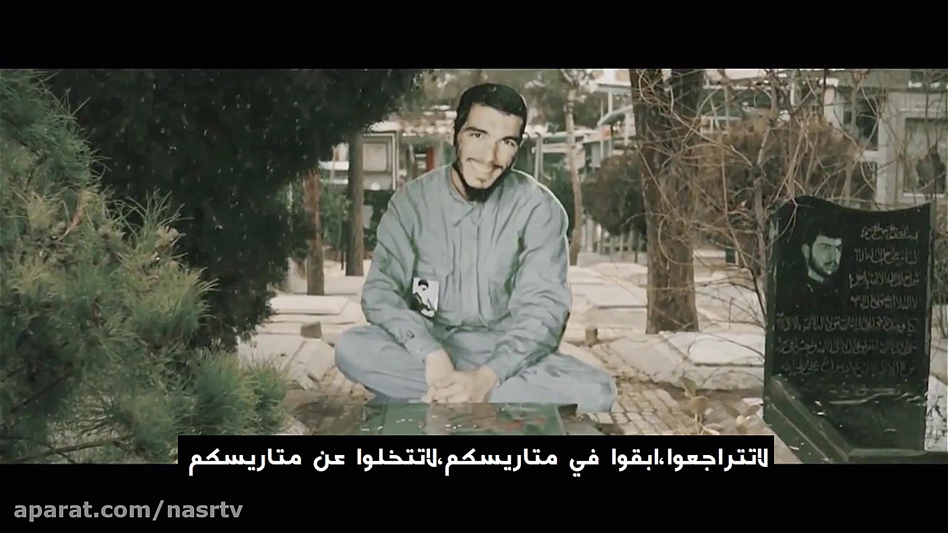 البکاء هو سر الشهادة